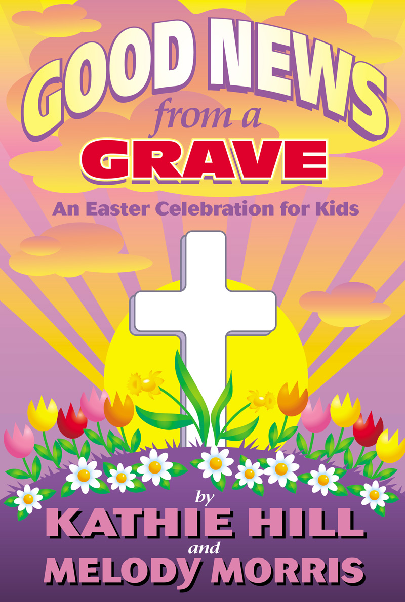 ★Good News from a Grave